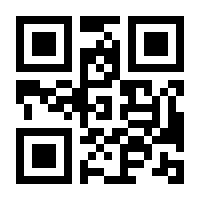 QR-Code zur Seite https://www.isbn.de/9783958080621