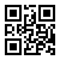 QR-Code zur Buchseite 9783958080928