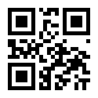 QR-Code zur Seite https://www.isbn.de/9783958081253