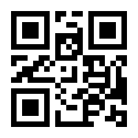 QR-Code zur Seite https://www.isbn.de/9783958081321