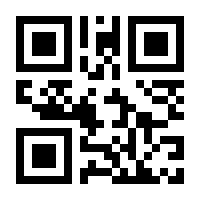 QR-Code zur Seite https://www.isbn.de/9783958081338