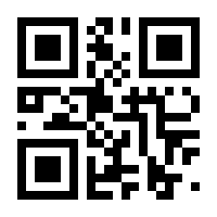 QR-Code zur Seite https://www.isbn.de/9783958081789