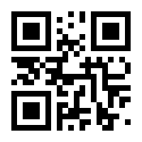 QR-Code zur Seite https://www.isbn.de/9783958082212