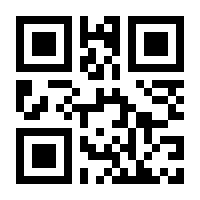 QR-Code zur Seite https://www.isbn.de/9783958082915
