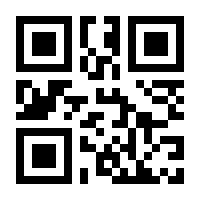 QR-Code zur Seite https://www.isbn.de/9783958083356