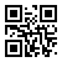 QR-Code zur Seite https://www.isbn.de/9783958083424