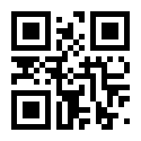 QR-Code zur Seite https://www.isbn.de/9783958083509