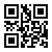 QR-Code zur Seite https://www.isbn.de/9783958083714