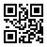 QR-Code zur Seite https://www.isbn.de/9783958083868