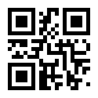 QR-Code zur Seite https://www.isbn.de/9783958085060