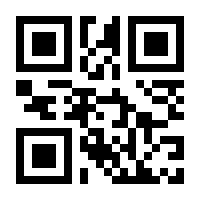 QR-Code zur Seite https://www.isbn.de/9783958090774