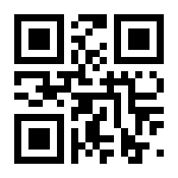 QR-Code zur Seite https://www.isbn.de/9783958094123