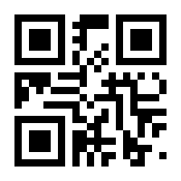 QR-Code zur Seite https://www.isbn.de/9783958094161