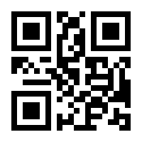 QR-Code zur Seite https://www.isbn.de/9783958094178