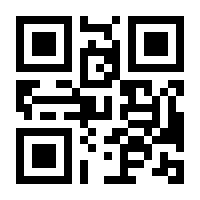 QR-Code zur Seite https://www.isbn.de/9783958095090
