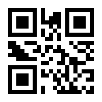 QR-Code zur Seite https://www.isbn.de/9783958095168