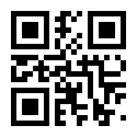 QR-Code zur Seite https://www.isbn.de/9783958111301
