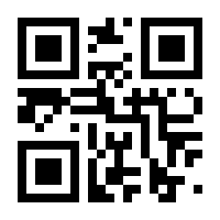 QR-Code zur Seite https://www.isbn.de/9783958142336