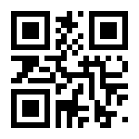 QR-Code zur Seite https://www.isbn.de/9783958142350