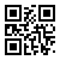 QR-Code zur Seite https://www.isbn.de/9783958143340