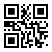 QR-Code zur Seite https://www.isbn.de/9783958150188