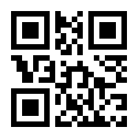 QR-Code zur Buchseite 9783958150195