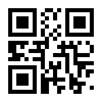 QR-Code zur Seite https://www.isbn.de/9783958151451