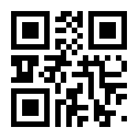 QR-Code zur Seite https://www.isbn.de/9783958171404