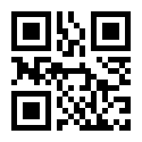 QR-Code zur Seite https://www.isbn.de/9783958186866