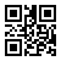 QR-Code zur Seite https://www.isbn.de/9783958192140