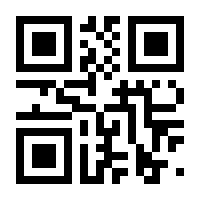 QR-Code zur Seite https://www.isbn.de/9783958192690