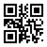 QR-Code zur Seite https://www.isbn.de/9783958230002