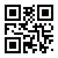 QR-Code zur Seite https://www.isbn.de/9783958230989