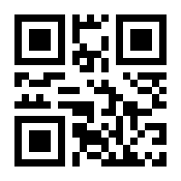 QR-Code zur Seite https://www.isbn.de/9783958231917