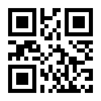 QR-Code zur Seite https://www.isbn.de/9783958232594