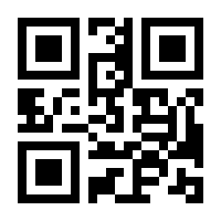 QR-Code zur Seite https://www.isbn.de/9783958232600