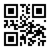 QR-Code zur Seite https://www.isbn.de/9783958232877
