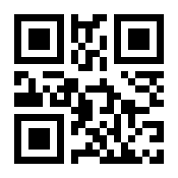 QR-Code zur Seite https://www.isbn.de/9783958233096