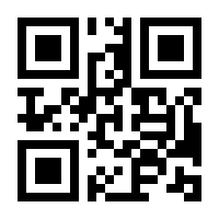 QR-Code zur Seite https://www.isbn.de/9783958233348