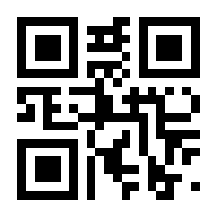 QR-Code zur Seite https://www.isbn.de/9783958233546