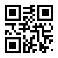 QR-Code zur Seite https://www.isbn.de/9783958233584