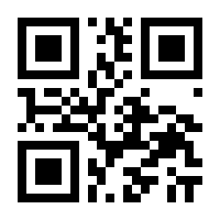 QR-Code zur Seite https://www.isbn.de/9783958233621