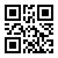 QR-Code zur Seite https://www.isbn.de/9783958233652
