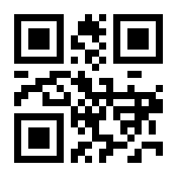 QR-Code zur Seite https://www.isbn.de/9783958233782