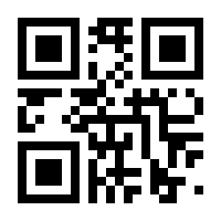 QR-Code zur Seite https://www.isbn.de/9783958233935