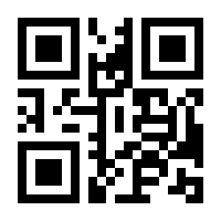 QR-Code zur Seite https://www.isbn.de/9783958234567
