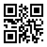 QR-Code zur Seite https://www.isbn.de/9783958235243