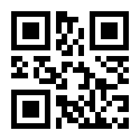 QR-Code zur Seite https://www.isbn.de/9783958236295