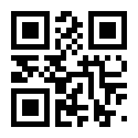 QR-Code zur Seite https://www.isbn.de/9783958236479