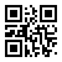 QR-Code zur Seite https://www.isbn.de/9783958237247